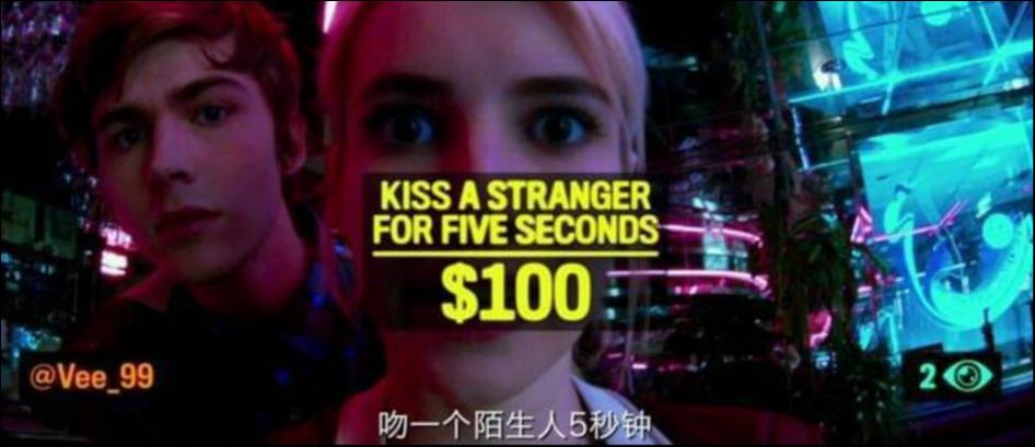 互动游戏是场定制的白日梦？