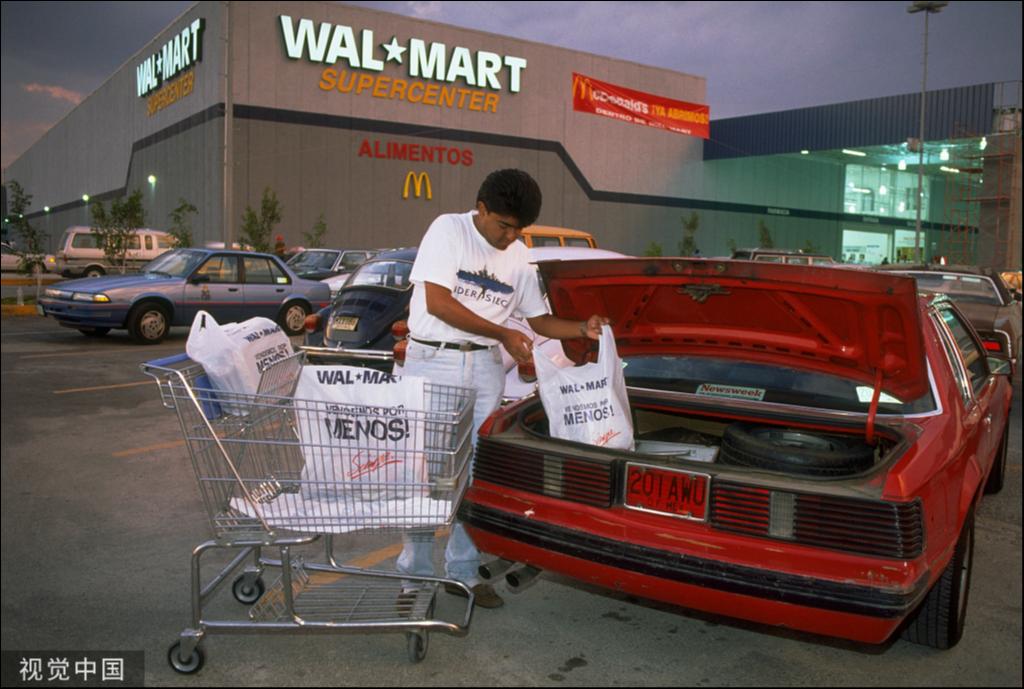 【钛晨报】沃尔玛2024财年业绩展望全线不及预期；中国银保监会：原则同意北大方正集团财务有限公司进入破产程序；新华评论：ChatGPT要抑制泡沫，耐住性子