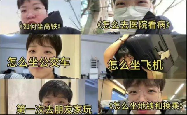 对话打工仔小张：别把我捧得太高