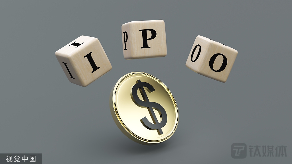 晶宇环境三大疑点：关联交易的价格是否公允?如何获得“摇钱树“的？业务为何与婴儿车有关？｜IPO观察