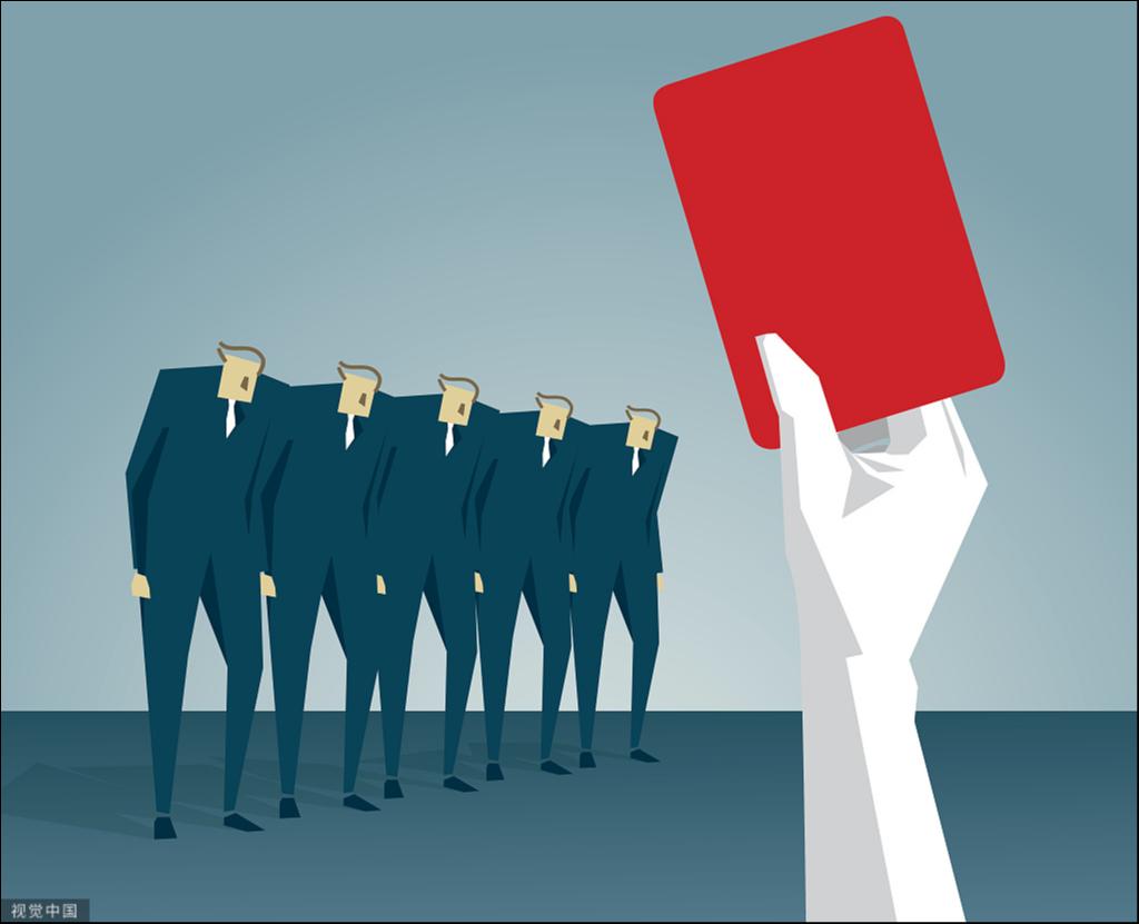 “履历门”事件新进展：证监会重磅出手！奥联电子涉嫌信披违规被查