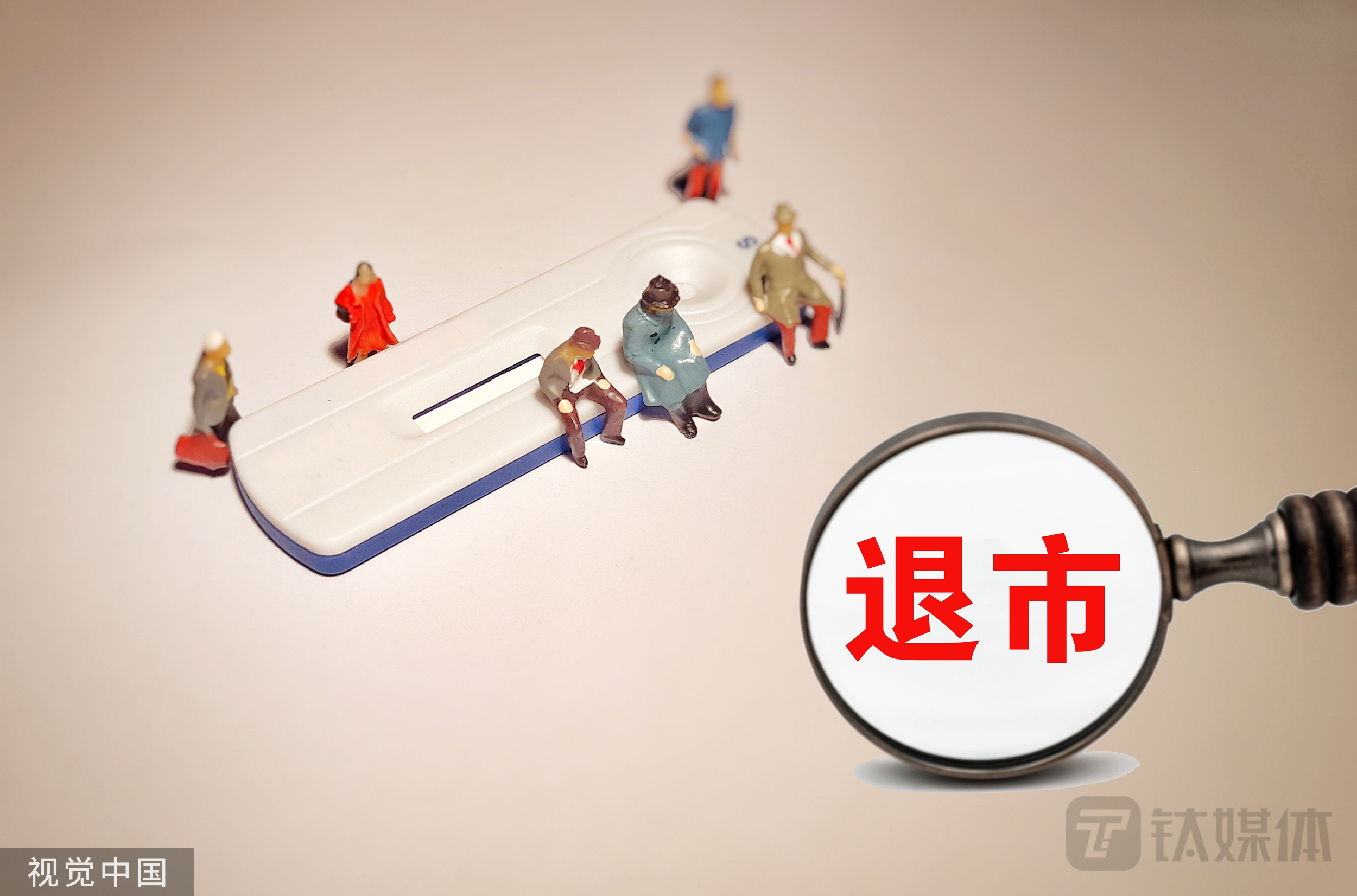 被苹果“踢”出局，欧菲光退市警报拉响，毫米波雷达业务能带来生机吗？