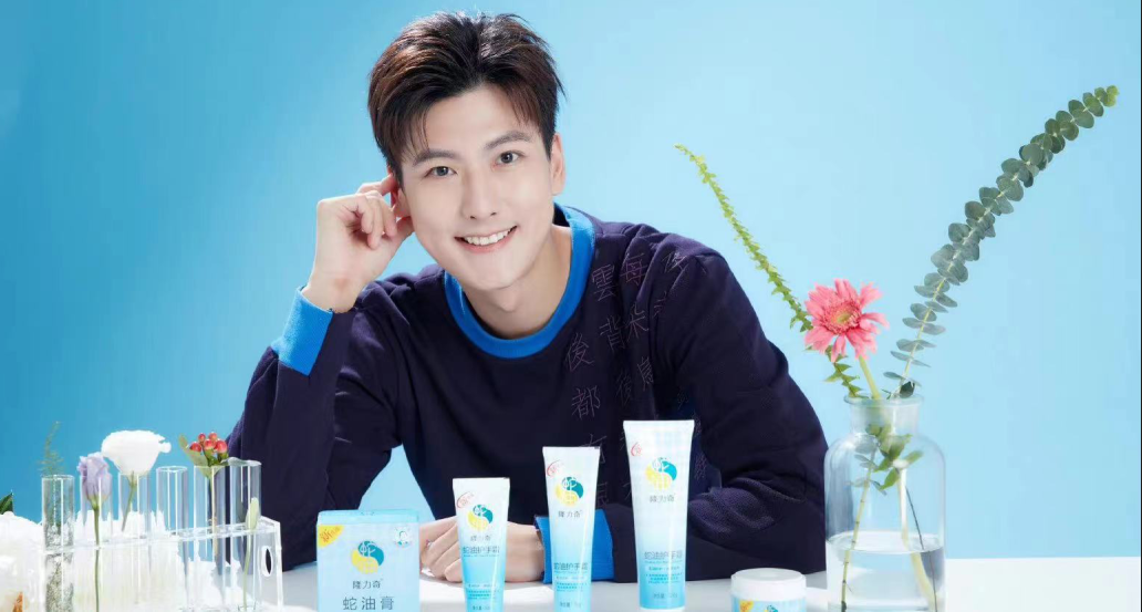 老牌国货隆力奇涉嫌非法集资“爆雷”的始末