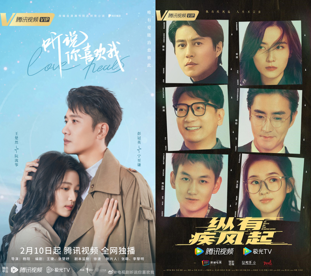 现实主义可以当道，偶像剧就该死吗？