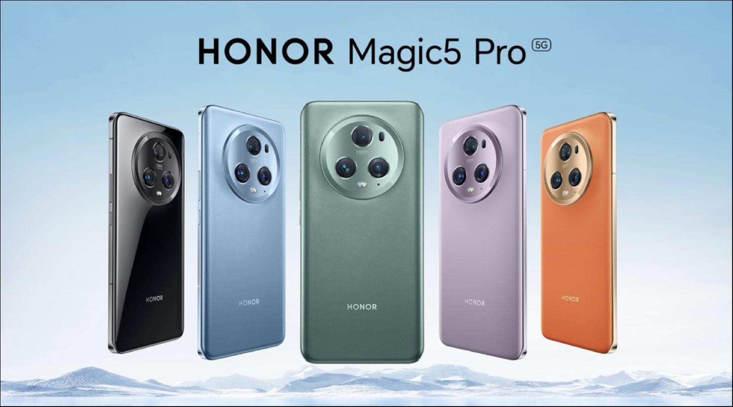 支持AI自动抓拍，荣耀全新旗舰Magic5系列发布 | MWC 2023