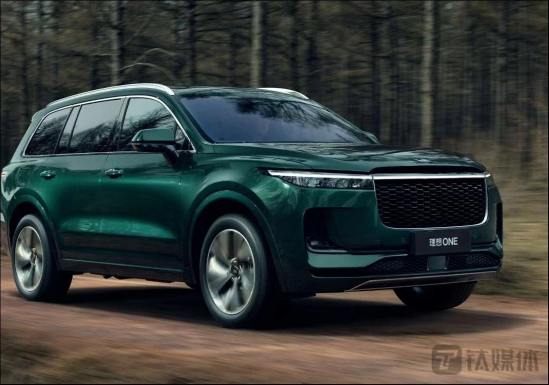 【钛晨报】理想汽车-W发布第四季度业绩，净利润2.65亿元，同比减少10.2%；阿里确定淘宝2023年五大战略；高通CEO：苹果2024年放弃高通，改用自研5G基带芯片