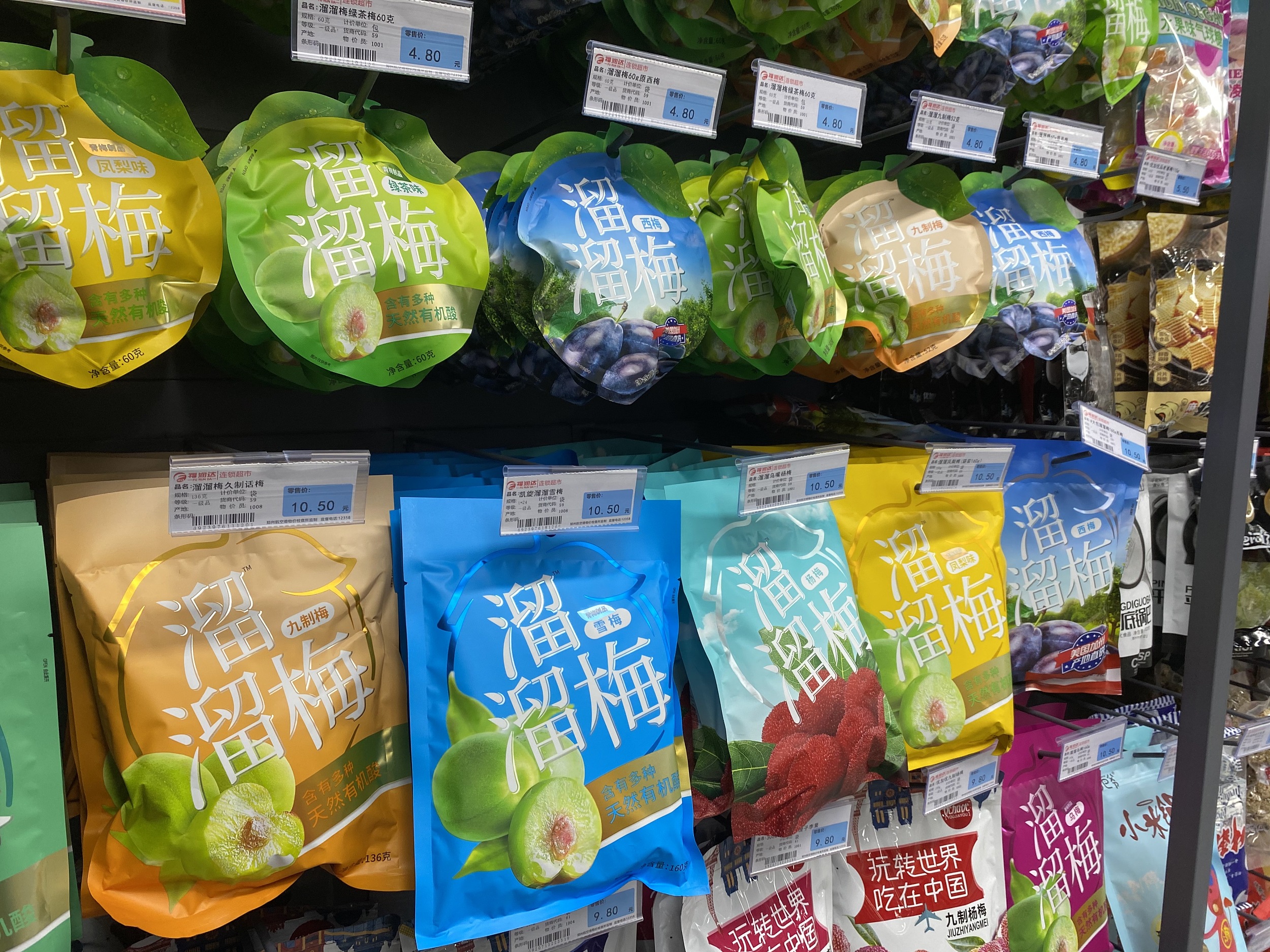 图片来源@视觉中国