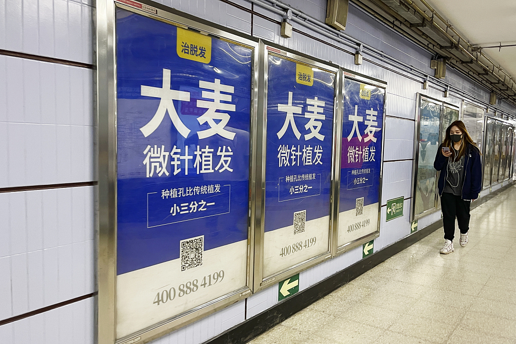 图片来源@视觉中国