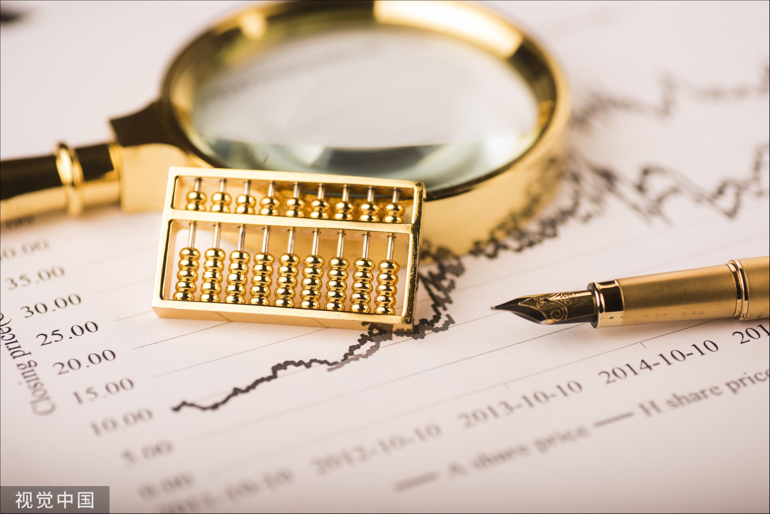 Image source: China Visual