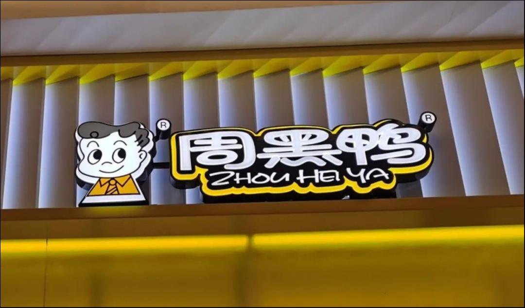 图片来源@视觉中国