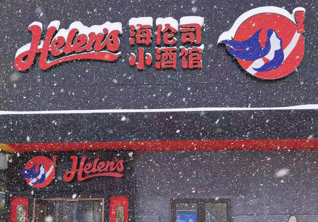 图片来源@视觉中国