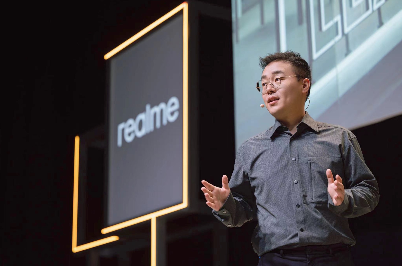 真我副总裁徐起