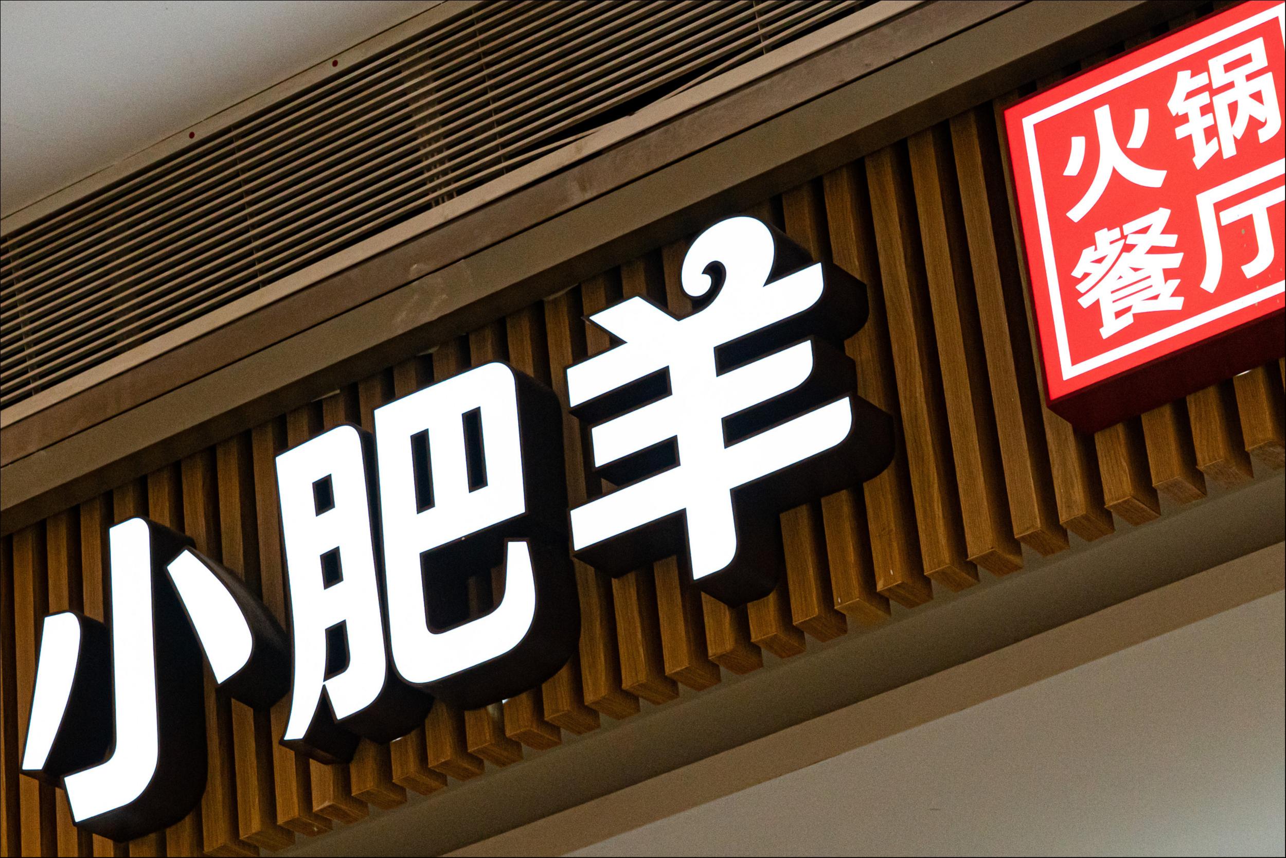 图片来源@视觉中国