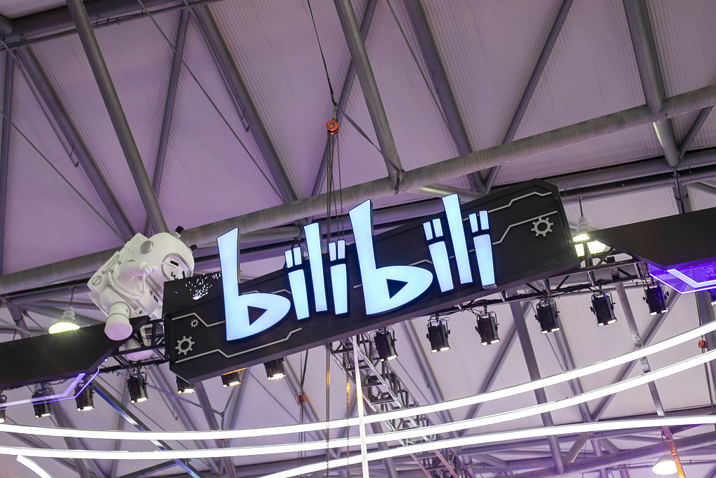 2022年净亏75亿元，B站的下一战是短视频还是AIGC？