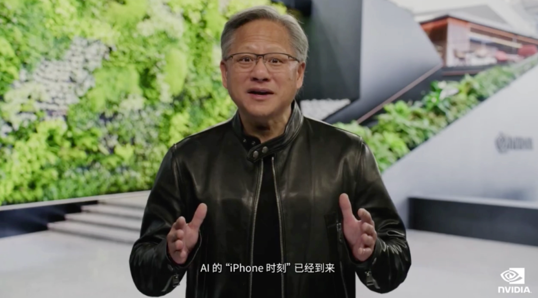 英伟达公布车圈最新动向：加大与比亚迪合作、助力联想入局