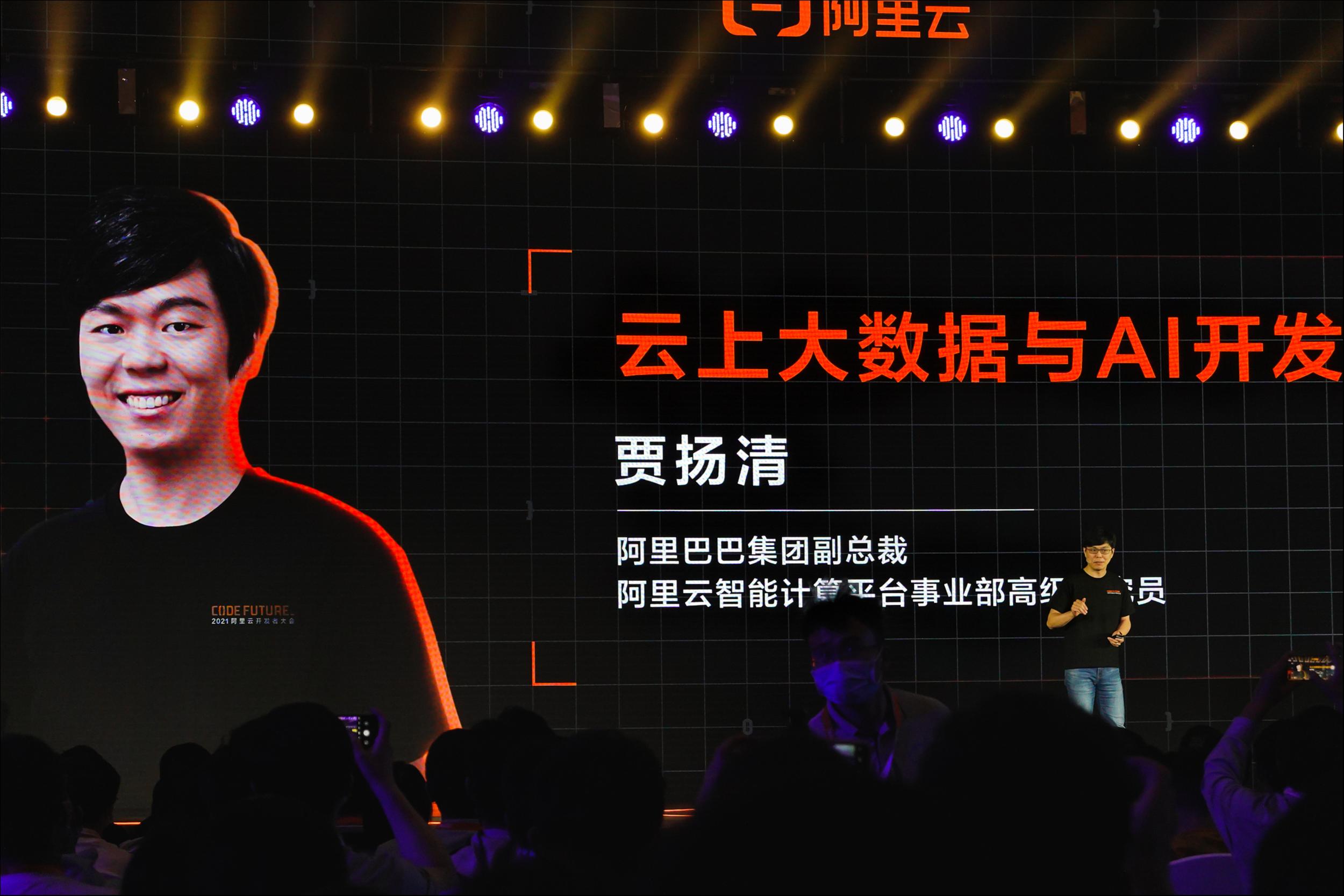 阿里VP贾扬清离职创业的背后