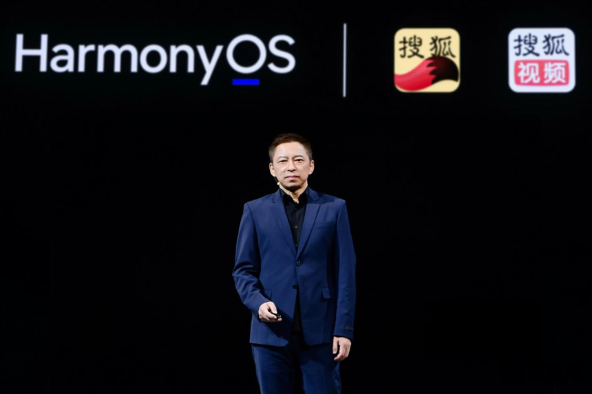 搜狐新闻创新功能引领折叠屏应用新体验  张朝阳：时代在变，初心不变