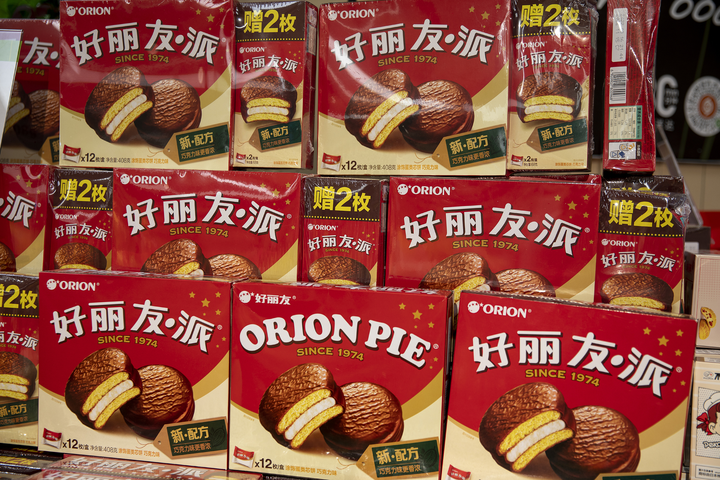 好丽友，正在失去“好朋友”