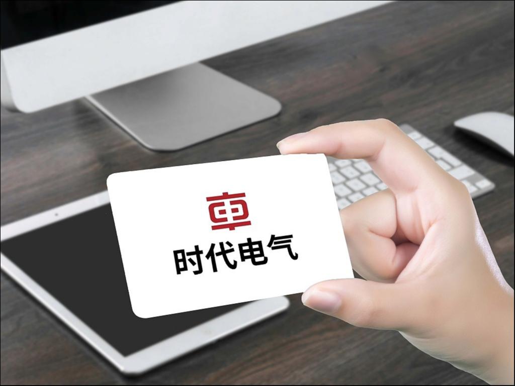 中车时代电气：轨交扛天险，老炮换新颜
