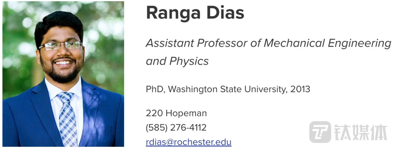 美国罗切斯特大学助理教授、哈佛大学物理系研究员、凝聚态物理学家Ranga Dias，一位来自于斯里兰卡的物理学家