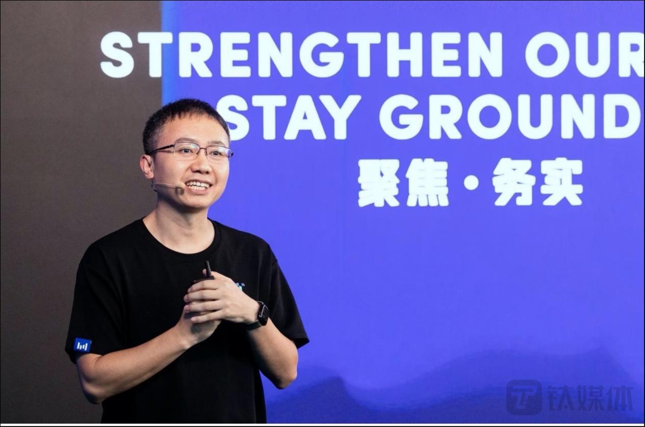 字节跳动CEO 梁汝波