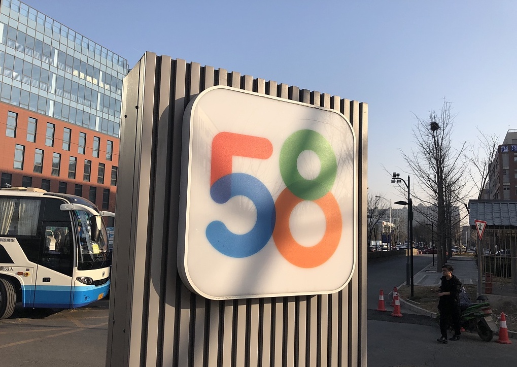 图片来源@视觉中国