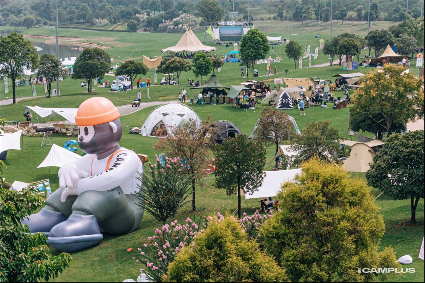 Image Source: Camplus