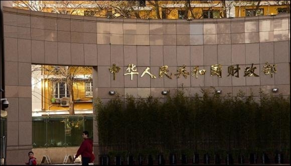 【钛晨报】财政部：遏制地方政府隐性债务增量，加强对融资平台公司的综合治理；蔚来公布实习生事件调查报告：因无编制未留用；拉克斯曼·纳拉西姆汉正式担任星巴克CEO