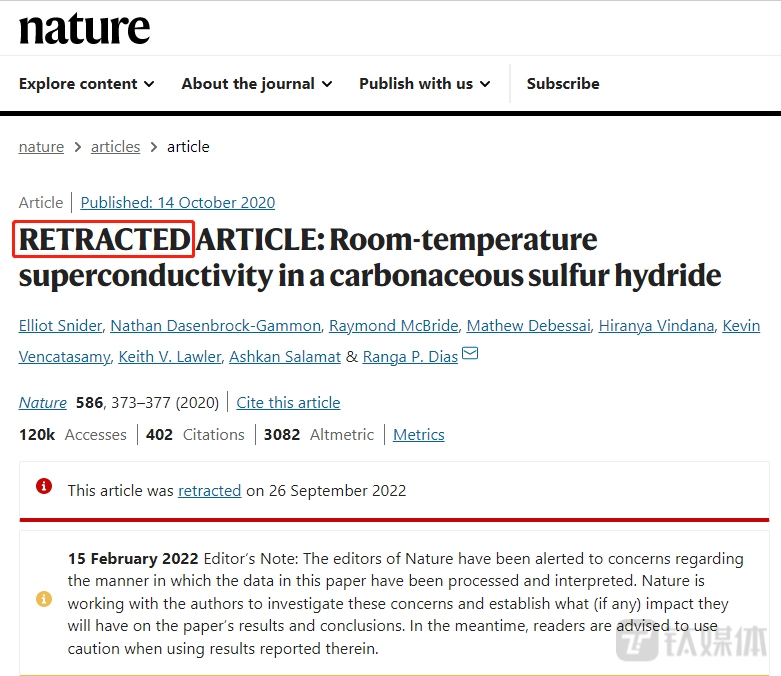 Dias所在团队的论文于2022年9月26日被《自然》撤稿
