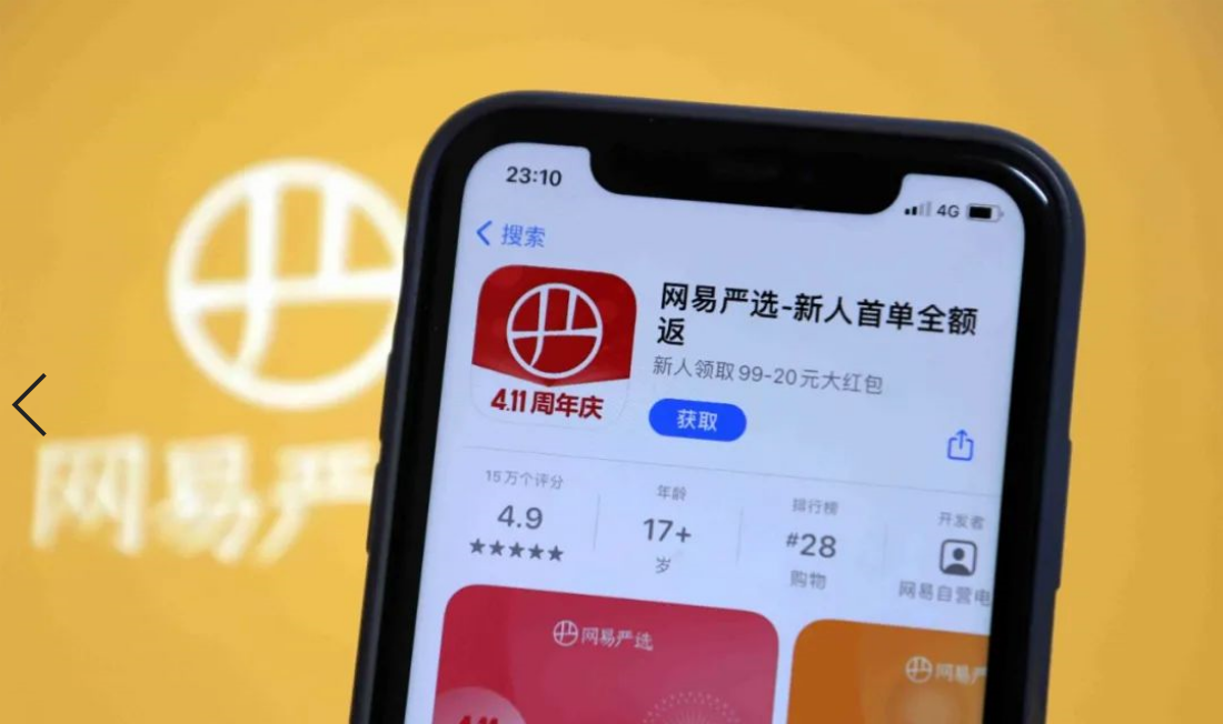 图片来源@视觉中国