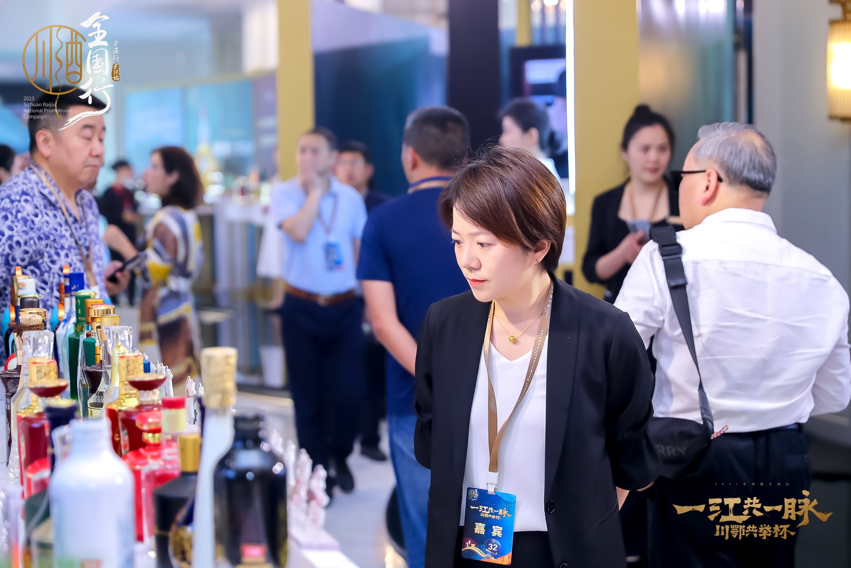 2023川酒全国行武汉站暨线上推广活动现场
