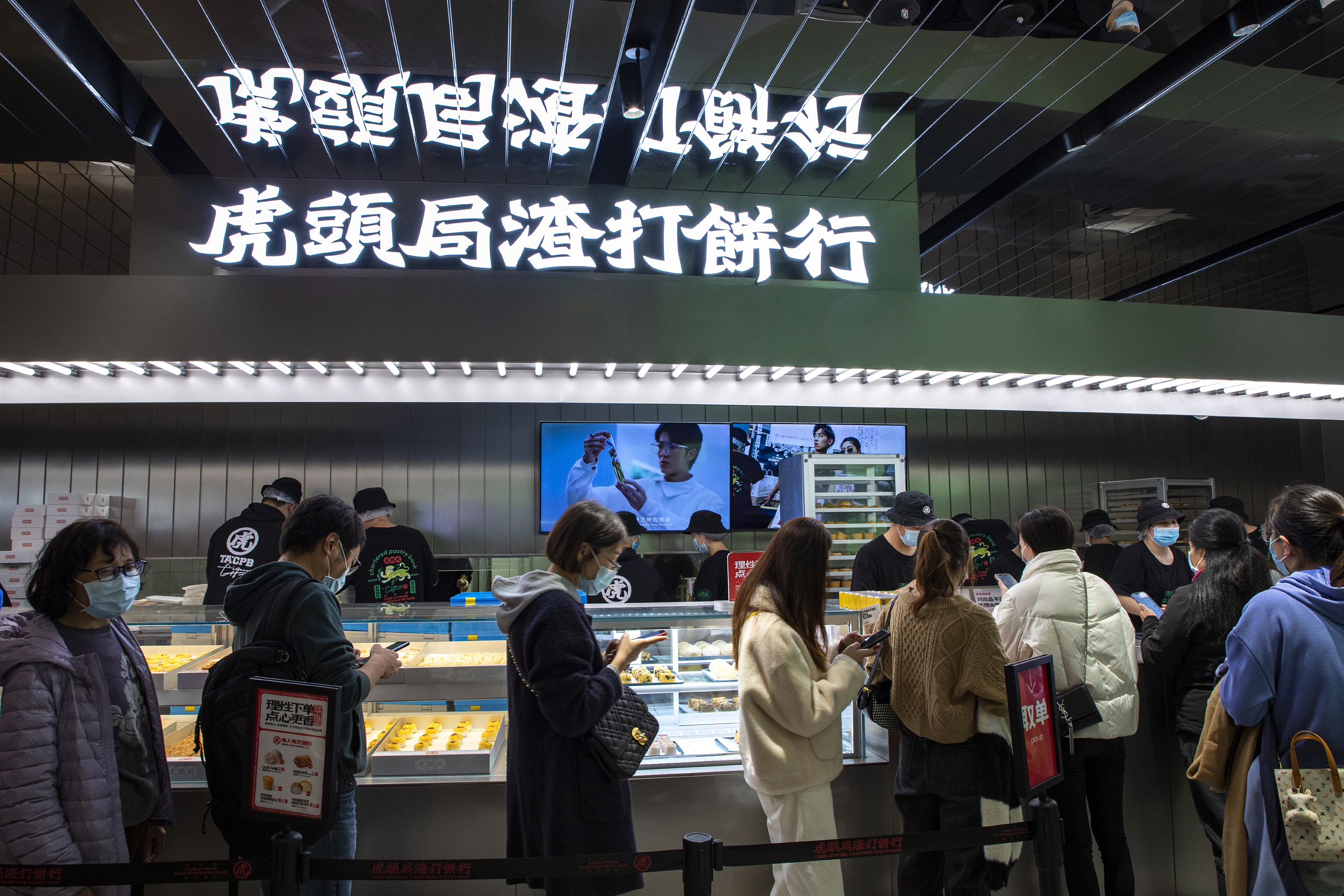 虎头危局：从估值20亿到命悬一线