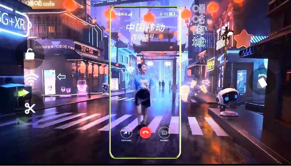 中国移动拉来丁磊入局这个“百亿俱乐部”