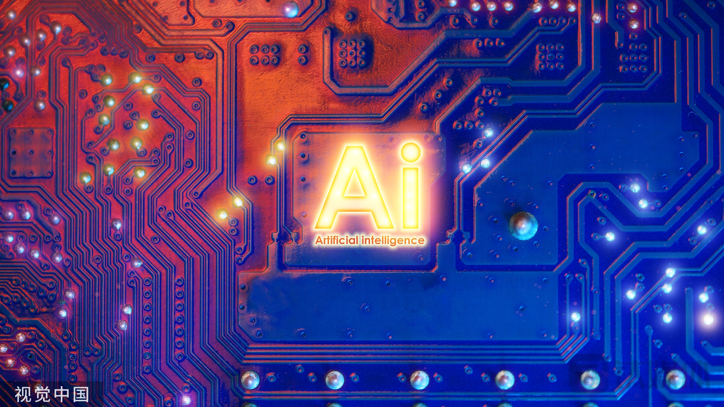 GPT时代还有哪些创业机会 | 创世伙伴CCV