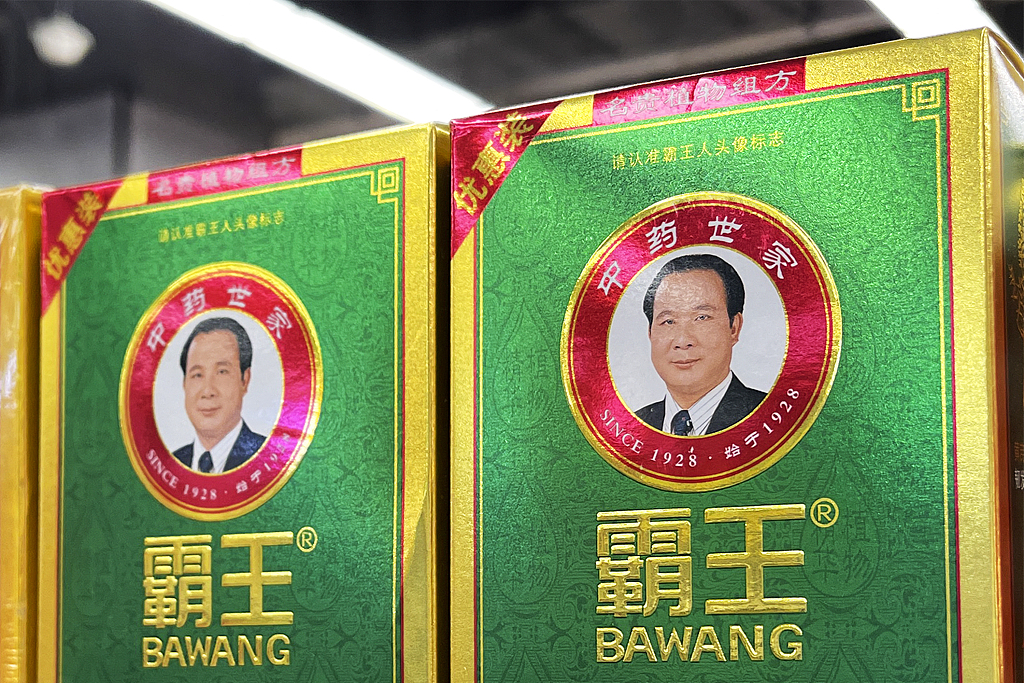 超2.5亿人都困于脱发，但霸王却越来越惨