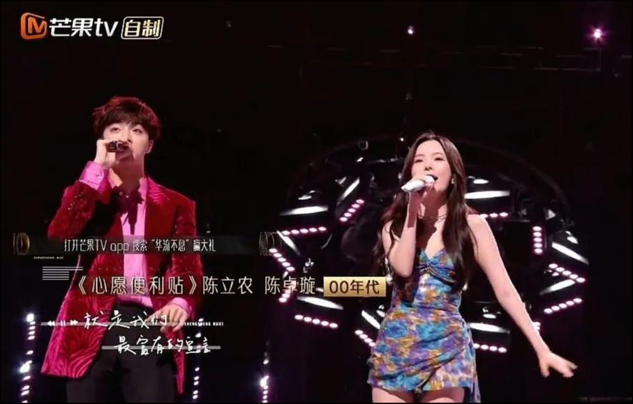 流量偶像大肆涌入，音综市场风向变了？