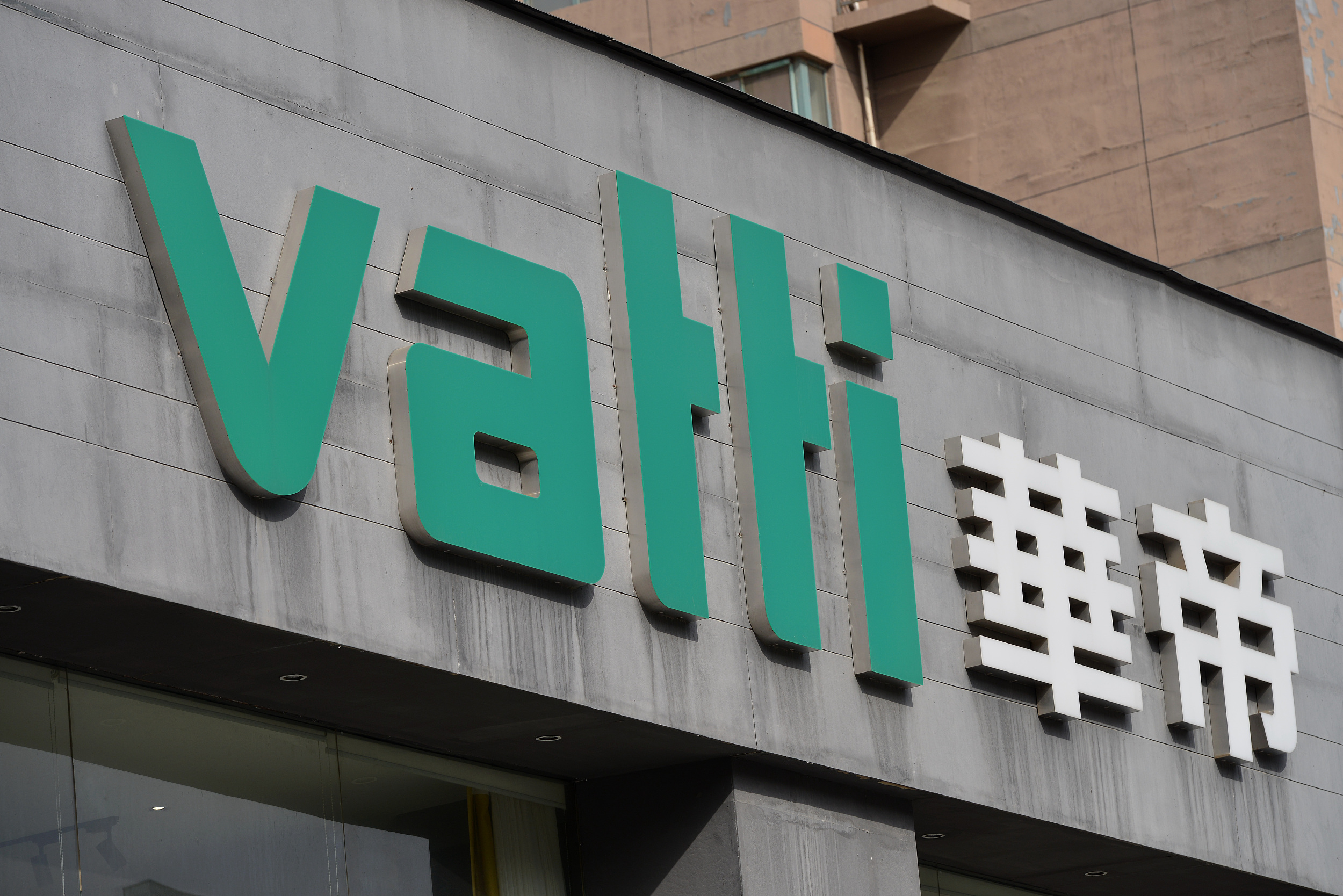 华帝，被谁害了？