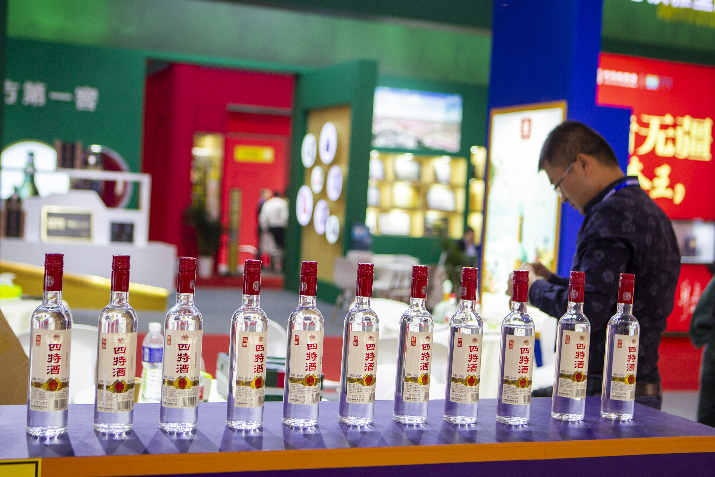 赣酒龙头四特酒“跌下神坛”？