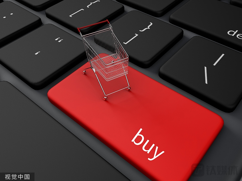 【钛晨报】美国3月在线商品价格创4个月来最大跌幅，连续第7个月下跌；昆仑万维：“天工”大模型4月17日启动邀测；OpenAI创始人与日本首相会面，考虑在日本建立办公室