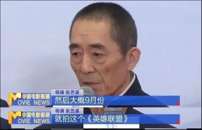 “国师”出山拍剧，产业能否迎来机遇？