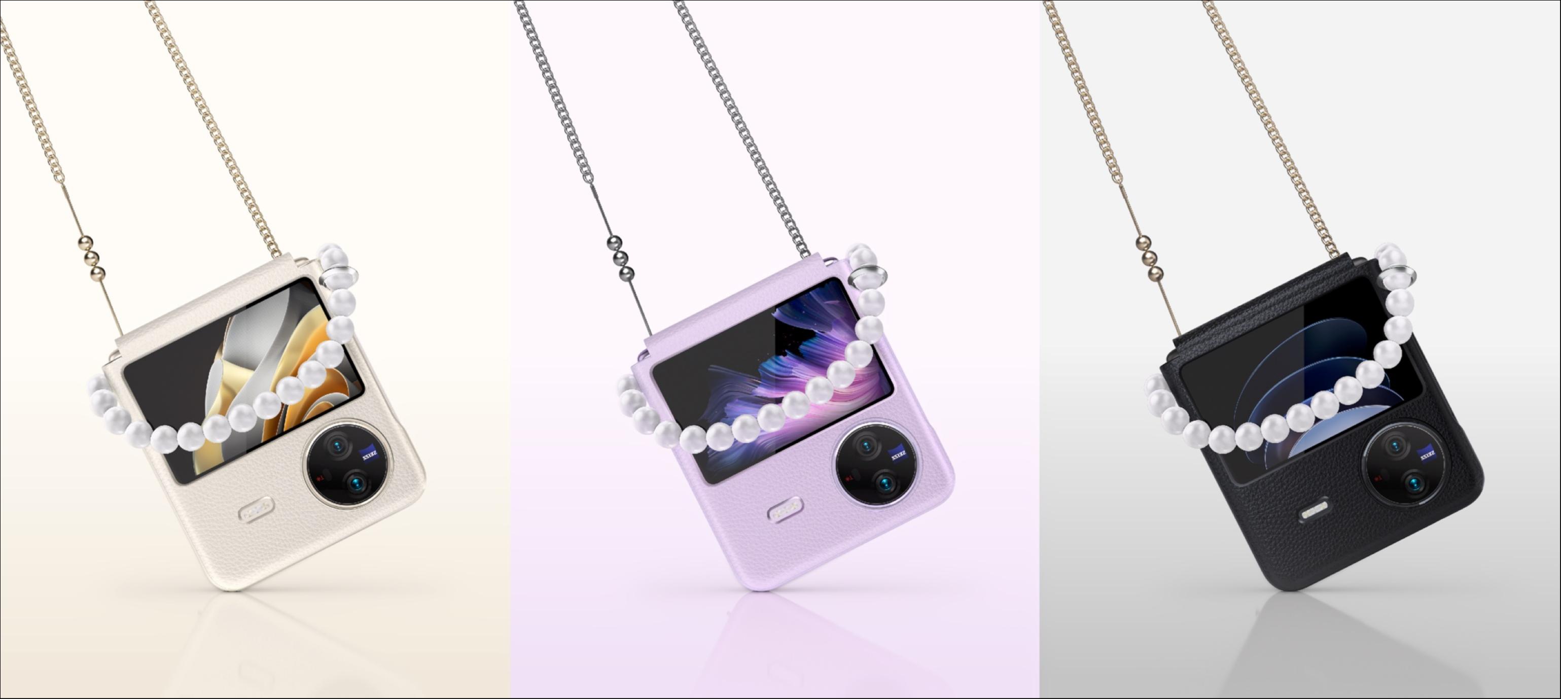 大小两款折叠屏+平板，vivo发布多款新品 | 科技前线