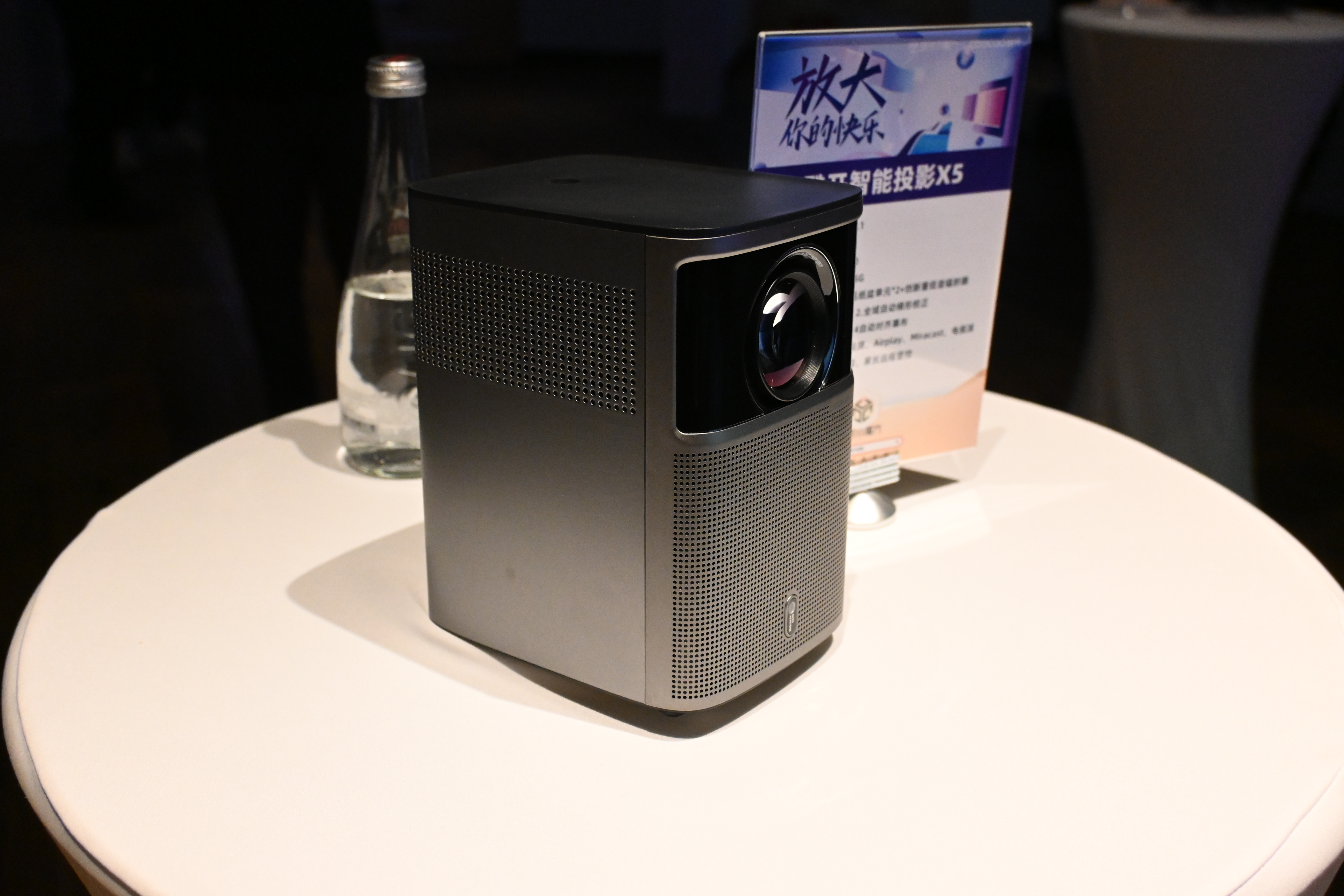 酷开投影X5发布，未来将押注千元级投影市场 | 科技前线
