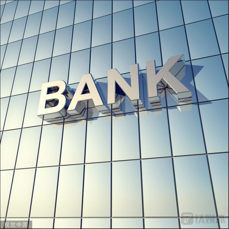 【钛晨报】第一共和银行考虑出售不超过1000亿美元资产；三星与微软Xbox携手，在伦敦和纽约打造免费游戏专区；我国全面实现不动产统一登记