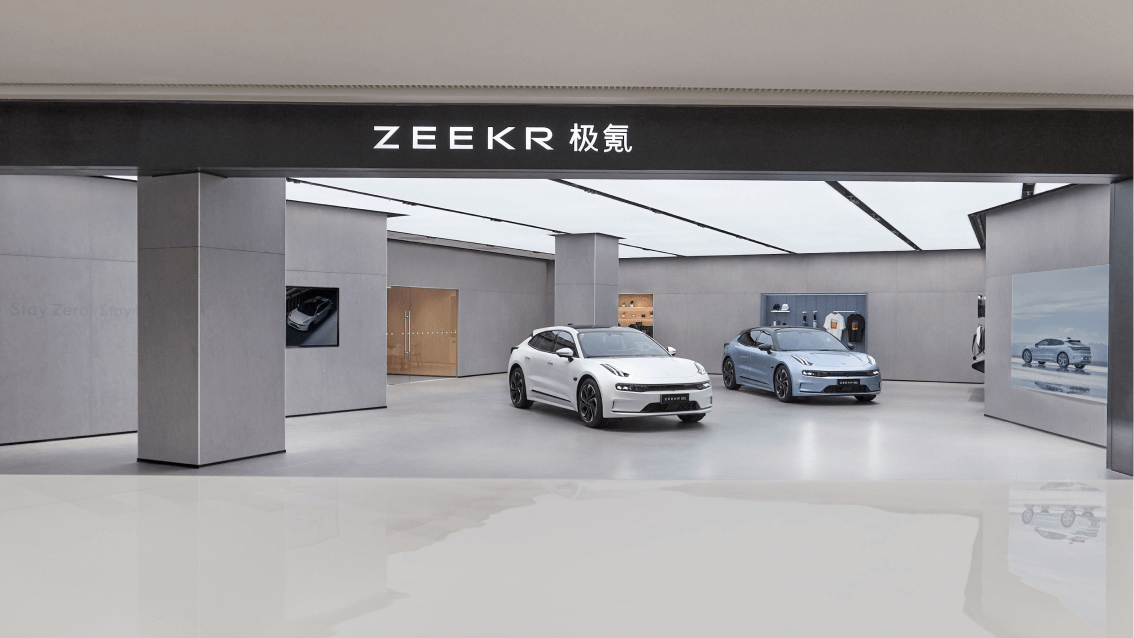 图片来源：极氪