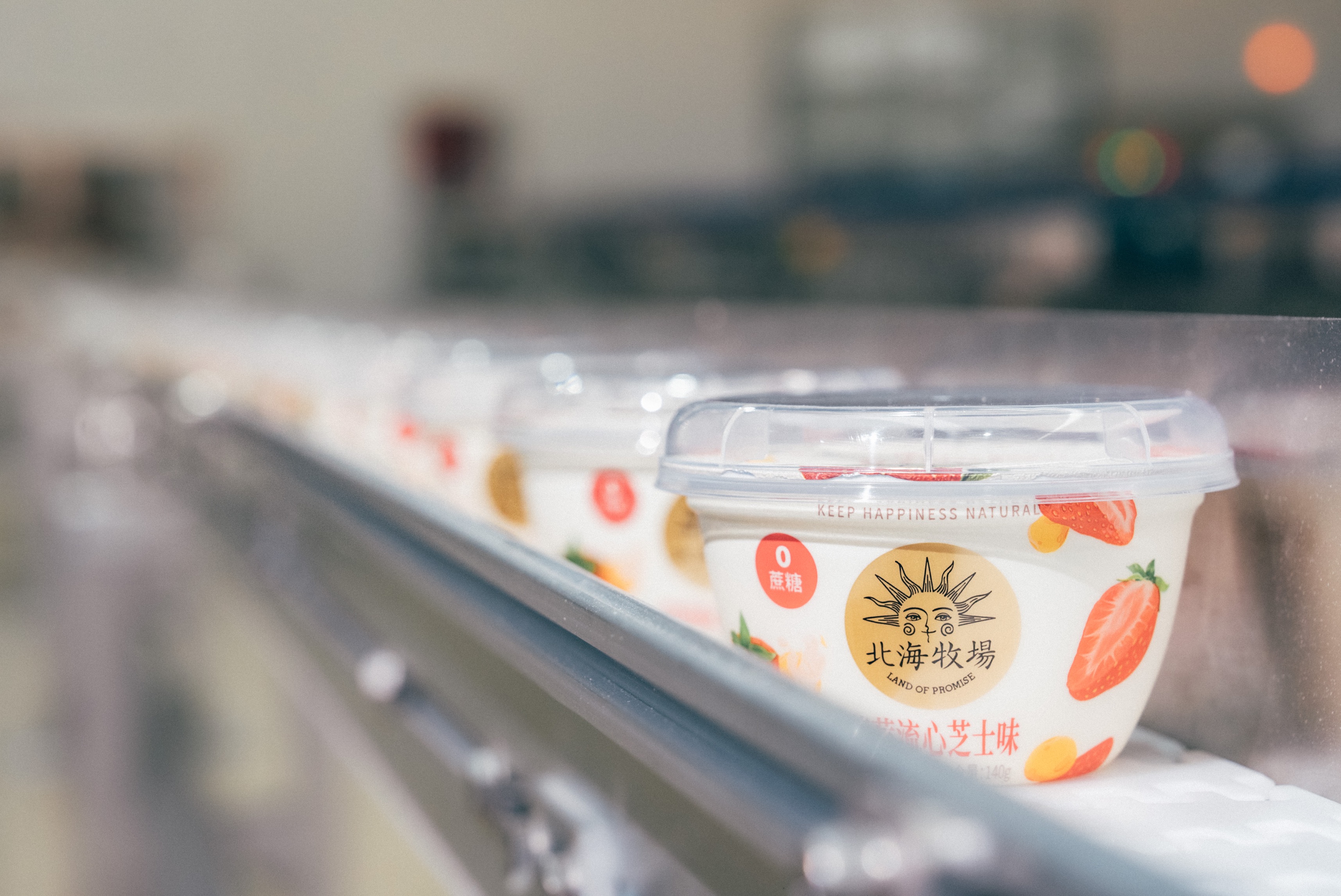 图片来源：北海牧场