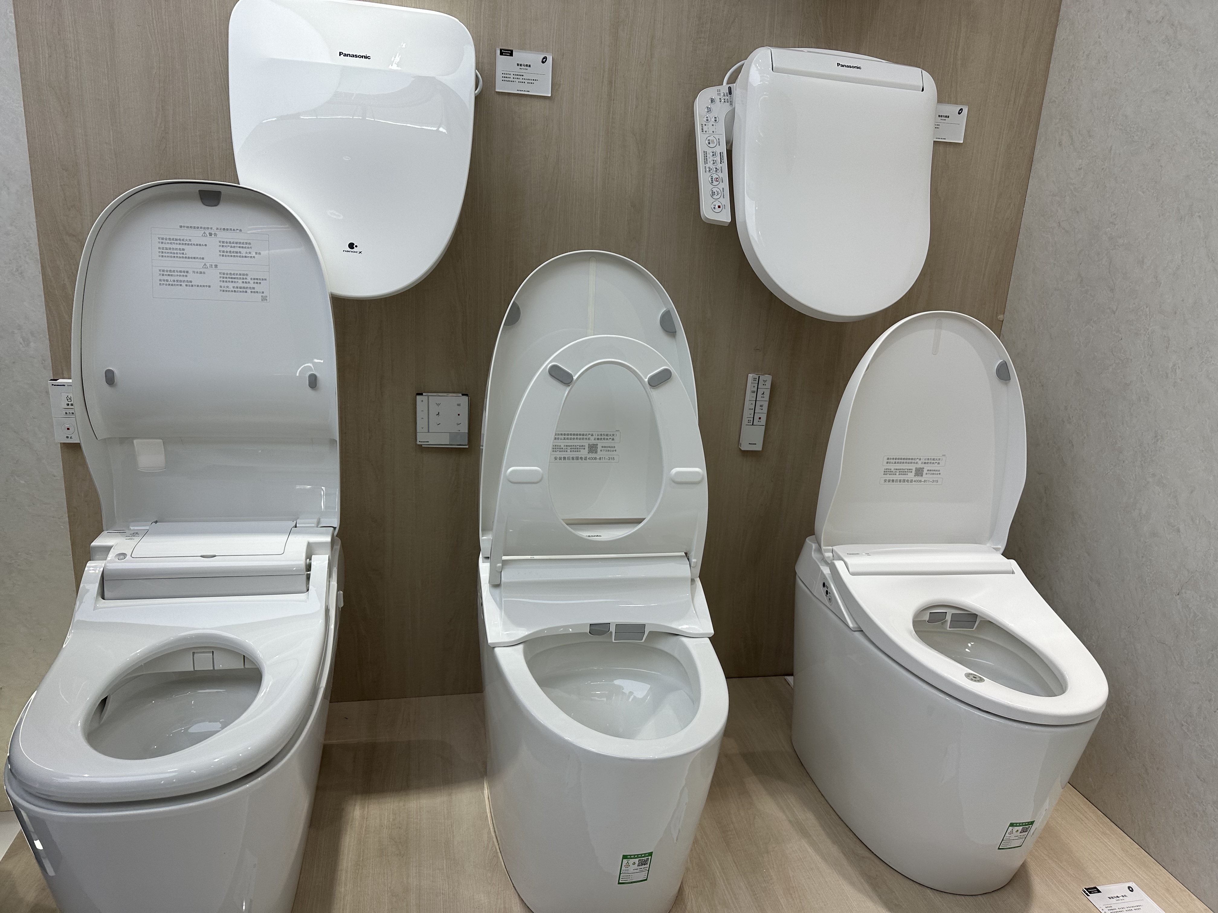 图片来源：钛媒体APP拍摄