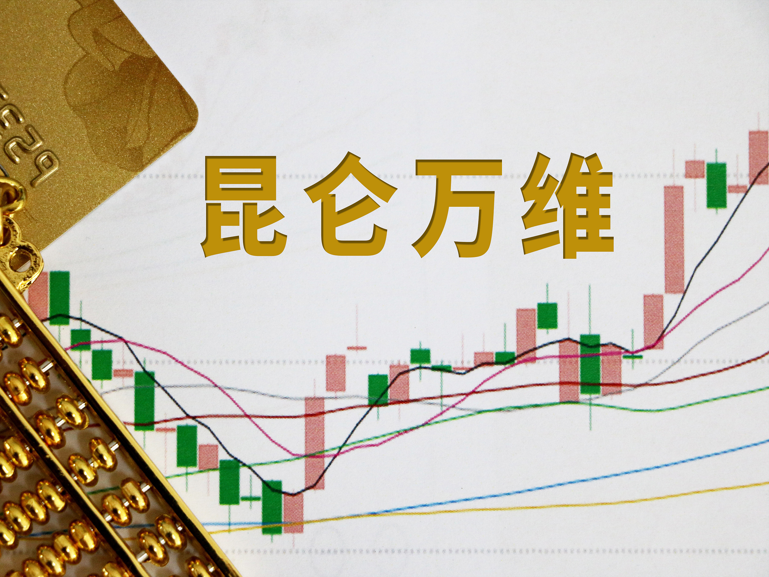 图片来源@视觉中国