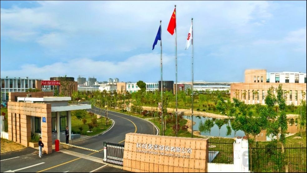 图源：长虹美菱官网