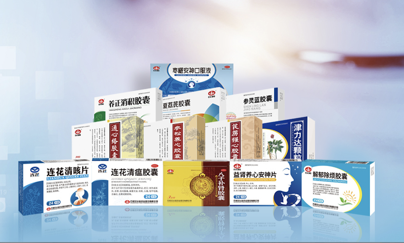 心怀国之大者以岭药业坚守长期主义