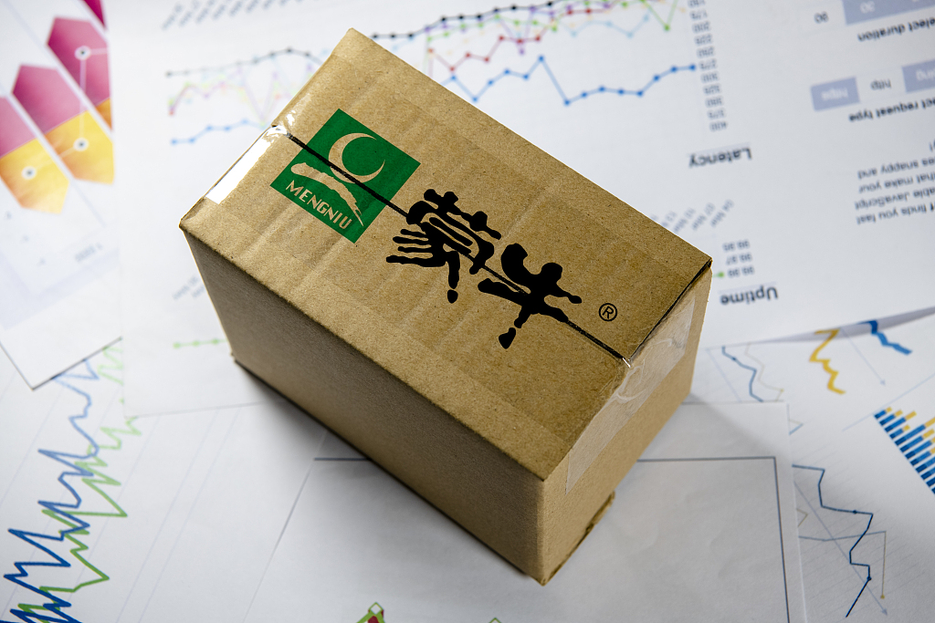 图片来源@视觉中国